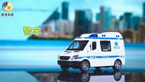 Music Light Toy Ambulance Police Car Model Childrens Toy Car Model Bus Motorcycle Car Models