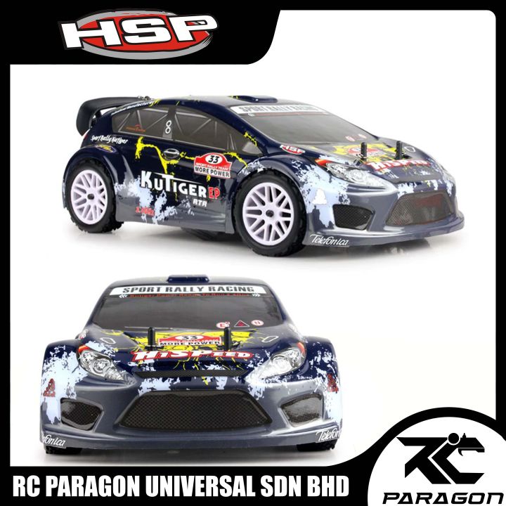 Hsp cheap rally car