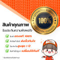 (2 เรือน) Smart watch Duo Series นาฬิกาสมาร์ทวอทช์ ติดตามสุขภาพแบบ Real Time รับประกัน 1 ปี. 
