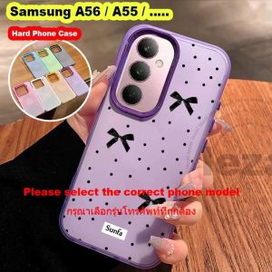 เคส A56แข็ง A06 Samsung A55กันกระแทกสำหรับเด็กผู้หญิงเคส A05 A05S A36 A35 A26 เคส