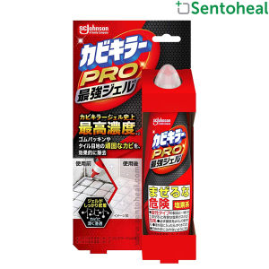 SC Johnson Mold Killer PRO/ Mold Mildew Mould Remover - Mold remover for rubber too!