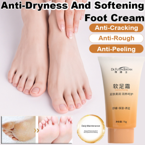 Soothing Moisturizing Foot Cream Rejuvenating And Anti-Cracked Foot Cream For Dry Hands And Feet嫩肤防干裂软足霜