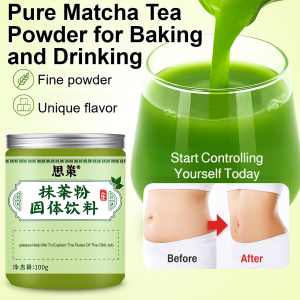 Natural Matcha Green Tea Powder Fine And Soluble Suitable For Both Drinking And Baking抹茶粉