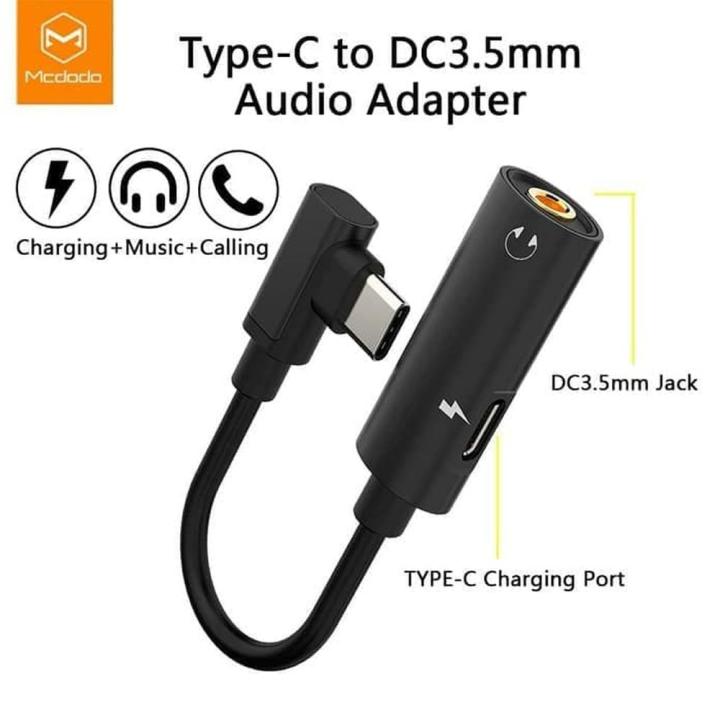 New Arrival MCDODO Adapter in USB Type C to AUX USB