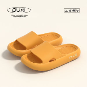 Puxi Cheese Couple Slippers For Women Thick-Soled Summer Soft-Soled Non-Slip Indoor Eva Slippers For Home Use Suitable For Men And Women