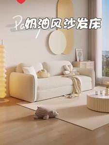 Sofa Bed Small Apartment Living Room Pull-out Sofa Lamb Fleece Double Cream Style Multifunctional Dual-use