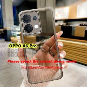 Case OPPO A6 Pro 2025 A6Pro OPPOA6Pro A 6 Pro Case Soft Shockproof Clear Back Cover