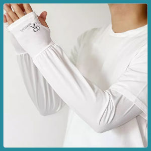 SERENEGLOW Mens Ice Silk Extra Long Wide Cooling Arm Sleeves for Summer Sun Protection