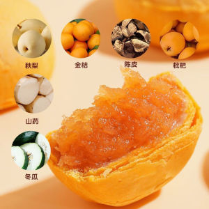 陈皮山药秋梨糕咽喉不适养生传统糕点 Tangerine Peel Yam Autumn Pear Cake Healthy Traditional Pastry