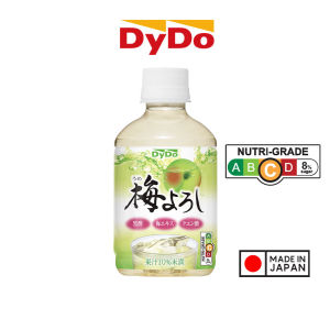 DyDo Ume Yoroshi Plum Juice Drink (280ml) - Japanese Fruit Drink - Direct from Japan