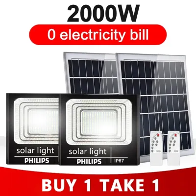 PHILIPS 3000W Solar Light 50X Bright BUY 1 TAKE 1 LED Outdoor Sensor Solar Flood Light Waterproof