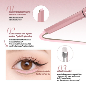 อายไลเนอร์ ป้องกันเหงื่อ ความงามและการดูแลผิว เงาสดใสขึ้น เหมาะกับผิว สองในหนึ่งเดียว การระเหยอัตราส่วนสูง