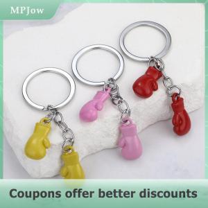 【MPJow】 Unique Boxing Gloves Key Chain Simulation Fitness Equipment Pendant Personalized Keyring For Men Women Couple Car Keys Pendant