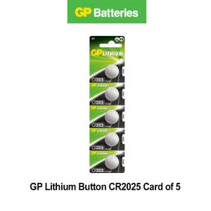GP Lithium Button CR2025 Card of 5
