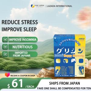 Fine Japan - FINE Glycine 3000 Happy Morning - Insomnia good sleep Improve sleep quality helps reduce stress GABA and L-Theanine (30 Sticks)