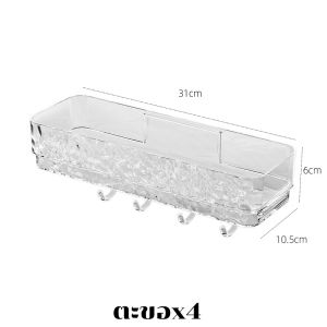 ชั้นเก็บของ ชั้นวางของในห้องน้ำ มีตะขอ กล่องสบู่ ติดตั้งโดยไม่ต้องเจาะผนัง ที่วางของในห้องน้ํา ATTCH