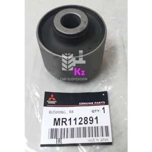 PRICE FOR 1PC -REAR TRAILING BUSH/ TEN ROD BUSH RUBBER/REAR LATERAL BUSH- MITSUBISHI PAJERO V43W / V44W/ V45W /V46W