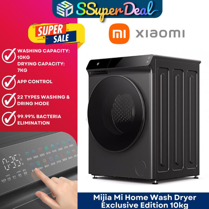 Xiaomi Hadirkan Mesin Cuci 2-in-1 Mijia Front Load Washer Dryer 10,5kg