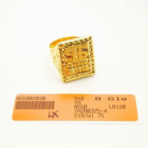 Yon Hing Cincin Dollar Sempoa 8.61g Saiz 19 Emas 916