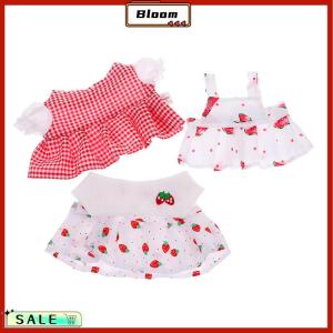 Follow Get New[Bloom Z] 1PC Doll Clothes Dress Glasses Bags for 30cm Duck Plush Dolls Accessories