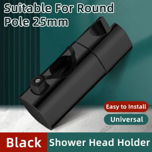Bathroom Shower Head Bracket Is Suitable For 25mm Round Pole Black Shower Bracket Can Be Placed In The G1/2 Interface Showerheads