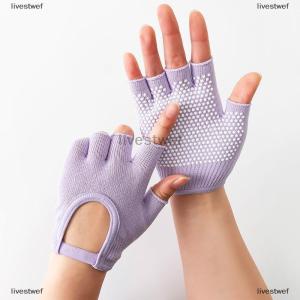 [COD] livestwef Women Anti-slip Yoga Gloves Cotton Fitness Half Finger Gloves Breathable Outdoor Cycling Bicycle Pilates Fishing Gloves
