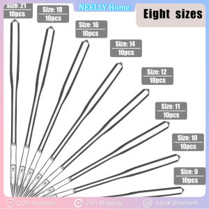 10PCS Household Sewing Machine Needles Kit Packing #9 #11 #12 #14 #16 #18 For Old Type Janome Sewing MachineSinger Brother Sewing