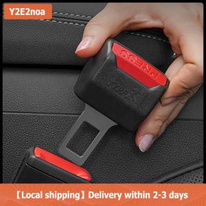 【Local shipping】 2 cái kẹp mở rộng dây đai an toàn cho xe hơi khóa dây an toàn khóa ổ cắm chèn dày ổ cắm mở rộng khóa an toàn phụ kiện xe hơi
