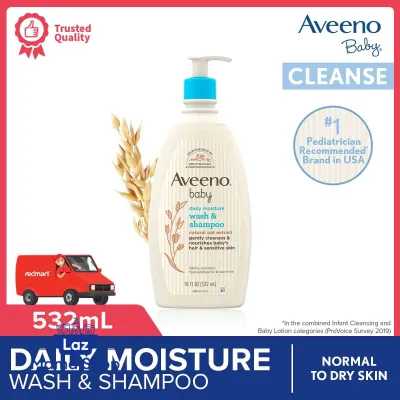 Aveeno Baby Wash & Shampoo 532ml (Laz Mama Shop)