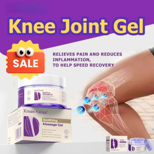 Kreain 50g Comfort Gel Body Massage Gel Daily Care Joint Knee Elbow Shoulder