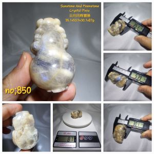 Black Moonstone With Sunstone Pixiu/Sunstone and Moonstone Crystal Pixiu/日月同輝貔貅