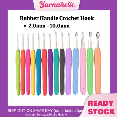 Jarum Kait Pemegang Getah (2.0-10.0mm)/Crochet Hook with rubber handle (2.0mm-10.0mm)