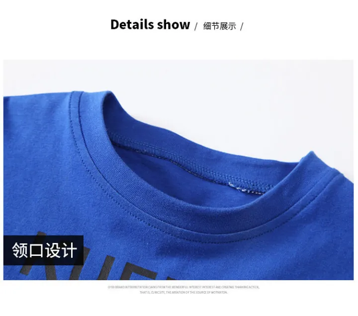 Angugu%20Childrens%20Clothing%202022%20Summer%20Suit%202PCS%20(Top%20+%20Pants)%203%204%205%206%207%208%209%2010%2011%20To%2012%20Year%20Old%20Boys%20Clothes%20Short%20Sleeve%20T-Shirt%20Western%20Wear%20Casual%20Sportswear%20Sports%20Style%20-%20Image%207