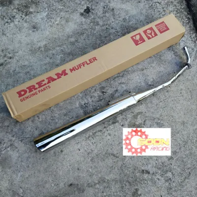 EX5 DREAM EXHAUST STD STANDARD CLASS A HONDA EX5 / EX5 DREAM