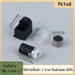 [COD] PkYeG TOOL บานพับเพลาและบาร์เรลโลหะสำหรับ3DS XL LL แขนเพลาแขนเสื้อโคมไฟหลังคอนโซลอะไหล่