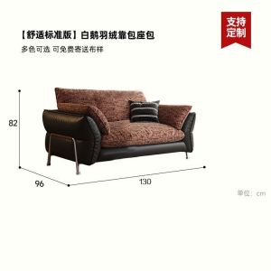 French r style high footed genuine leather removable and washable chenille flowing shadow cloth sofa Glado living room decoration straight row