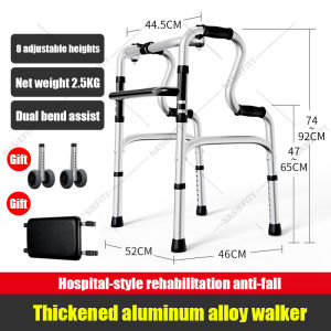 ✅COD✅Aldult Walker Wheels Adjustable Aid  Crutch Cane Stick  Foldable For Elderly Handicapped Medical