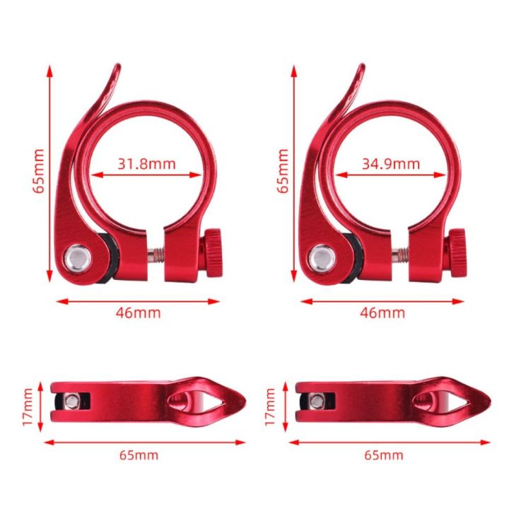 NAPKERY%20T8%20Aluminium%20Alloy%20Bike%20Seat%20Clamp%205%20Colors%2031.8/34.9mm%20Seatpost%20Clamp%20%20Quick%20Release%20Bicycle%20Seatpost%20Clamps%20Bicycle%20-%20Image%202