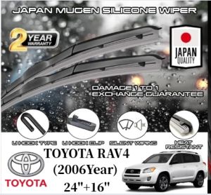 🔥WIPER🔥 Japan Silicone Wiper (24+16) For TOYOTA RAV4 (2006Year)
