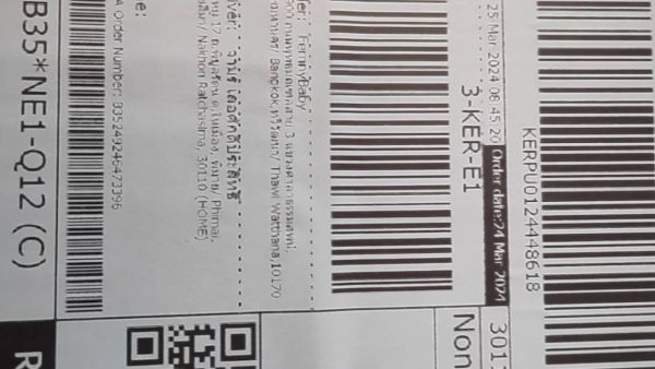 Buyer review video 2