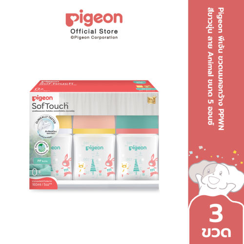 คู่มือเลือกขวดนมคอกว้าง Pigeon ตามวัยและพัฒนาการของลูก