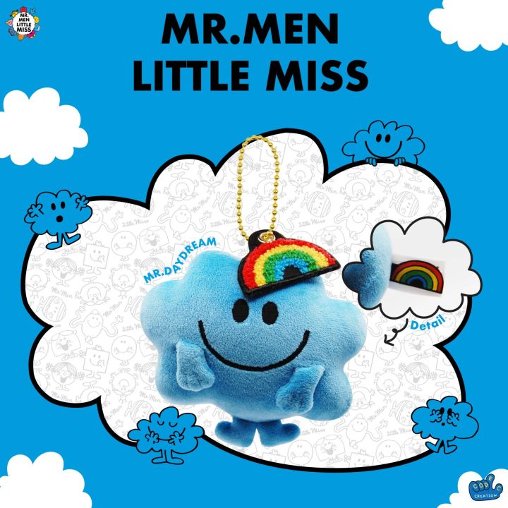 พวงกุญแจ Mr.Daydream (Mr.men and Little miss) | Lazada.co.th