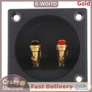 ซื้อ 1 ชิ้นลด 10 บาท ปลั๊กซับวูฟเฟอร์ถ้วยกลมขนาด50มม. 1ชิ้นช่องต่อลำโพงสเตอริโอสำหรับรถยนต์