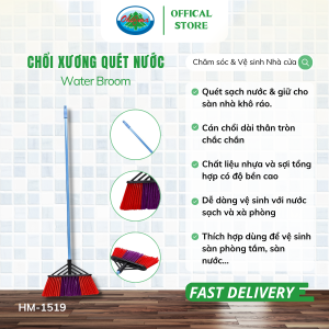 Chổi Xương Nhựa Quét Nước Sàn Nhà Sân Ohiama Water Broom HM-1519 | Dụng Cụ Vệ sinh Chăm sóc Nhà Cửa