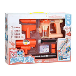ชุดของเล่นทำความสะอาดบ้านสำหรับเด็ก เครื่องดูดฝุ่น ชุดทําความสะอาด ทําความสะอาดบ้าน ส่งเสริมพัฒนาการเด็ก ของเล่นเด็ก