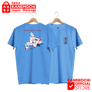 KANEMOCHI T-SHIRT - KANEMOCHI KAOS JAPAN LUXURY HOKKAIDO ISLAND (BLUE) - KAOS DISTRO MOTIF JEPANG - BAJU ATASAN COWOK KATUN - BAJU ATASAN CEWEK - KAOS COMBED 30S - KAOS SABLON DTF - OLEH OLEH JEPANG - SOUVENIR JEPANG-ATASAN PRIA DAN WANITA-T-SHIRT PREMIUM