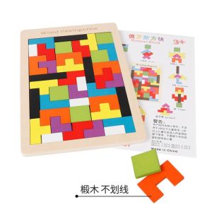 Puzzle Kayu Tetris Mainan Edukasi Balok Kayu Tetris Puzzle Tetris Russian
