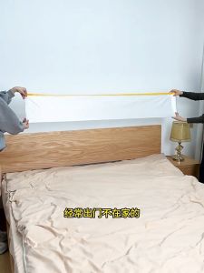 Multipurpose Masking Film with Tape Thickened furniture dust cover Dustproof Masking Film 防尘膜