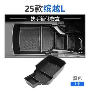 secr Car Storage of Central Control Armrest for Geely Binyue L Coolray L Proton X50 2022-2025 Plastic Accessory Storage 9T1N6