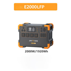 pecron power supply 2000W/1920Wh big capacity power station E2000 LFP solar generator multi-function portable solar power station camping Spare emergency 户外电源 家庭应急备用电源